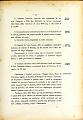 L'OPERA_DEL_MINISTERO_I_ Relazione_1912_148